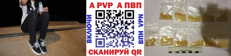Цена Новотитаровская Кокаин  Меф мяу мяу  Амфетамин  Каннабис  Гашиш  Альфа ПВП 