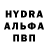 Первитин пудра Marina Zasovenko