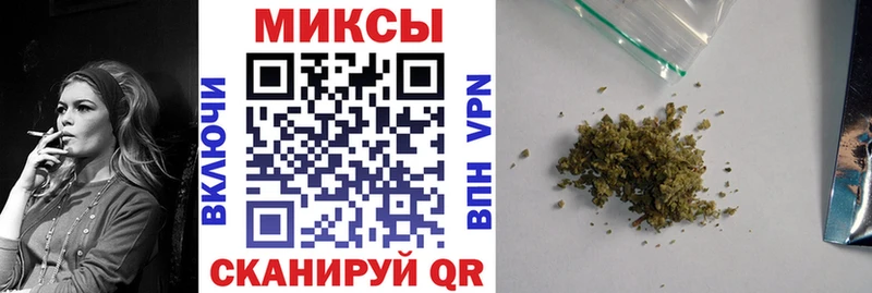 БУТИРАТ бутандиол  блэк спрут онион  Новотитаровская 