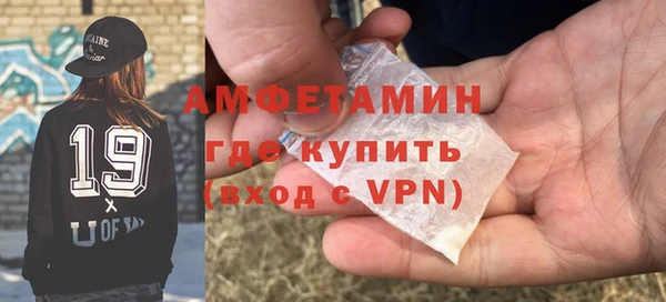 мет Алексеевка