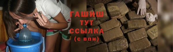 скорость Алзамай