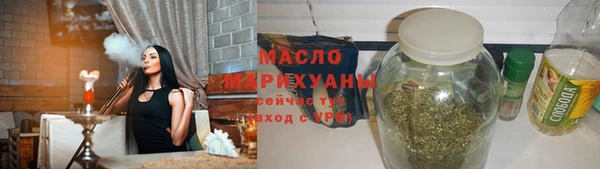 стаф Абинск