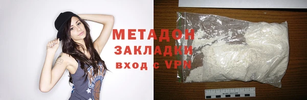 мет Алексеевка