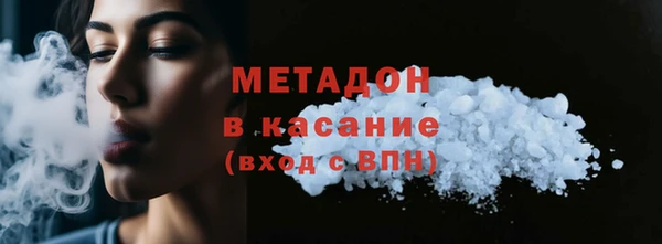 мет Алексеевка
