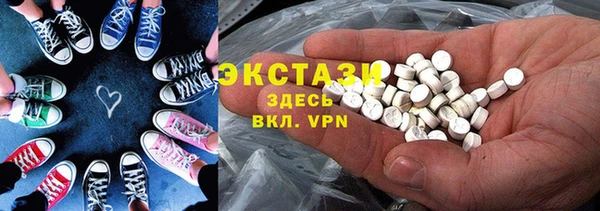 скорость Алзамай