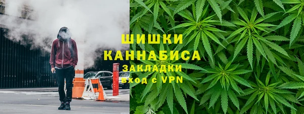 скорость Алзамай