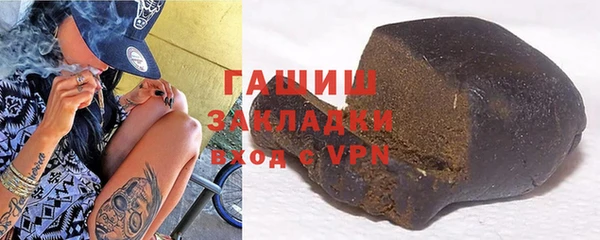 скорость Алзамай