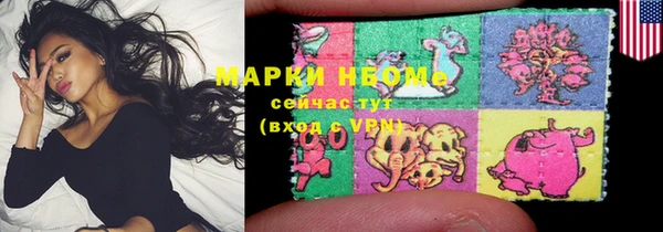 мет Алексеевка