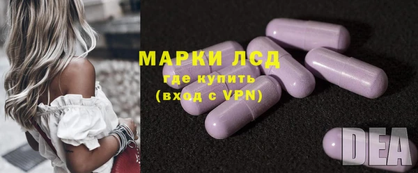 бошки Абдулино