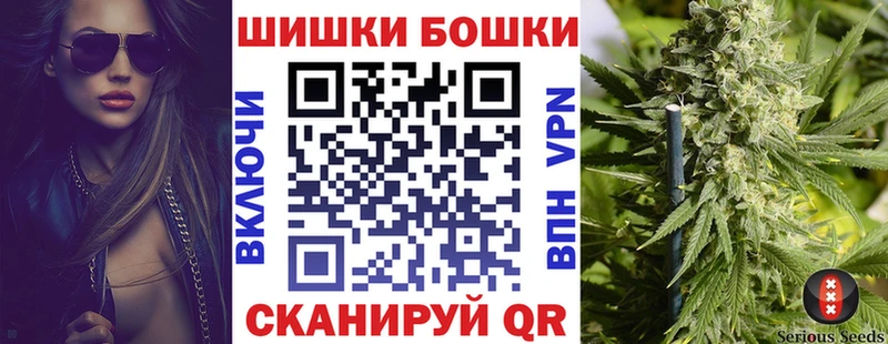 Конопля конопля  блэк спрут как войти  Новотитаровская 